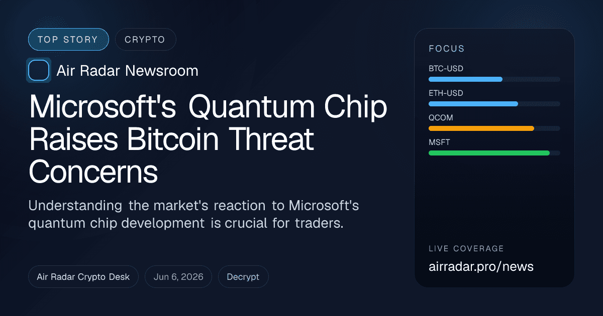 Microsoft's Quantum Chip Raises Bitcoin Threat Concerns