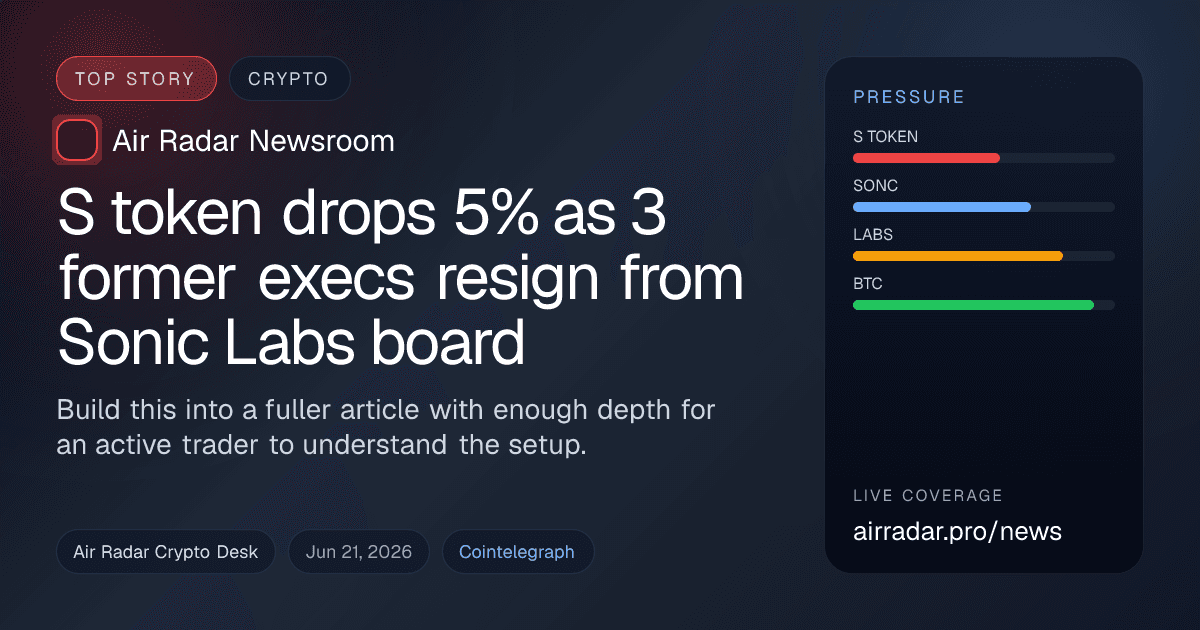 S token drops 5% as 3 former execs resign from Sonic Labs board