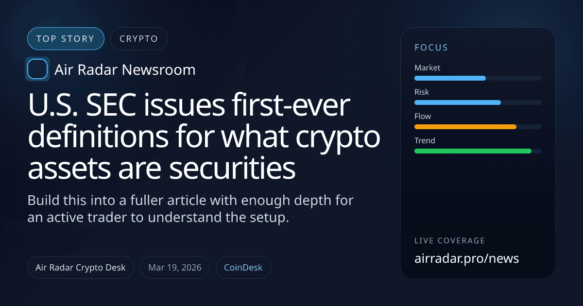 U.S. SEC issues first-ever definitions for what crypto assets are securities